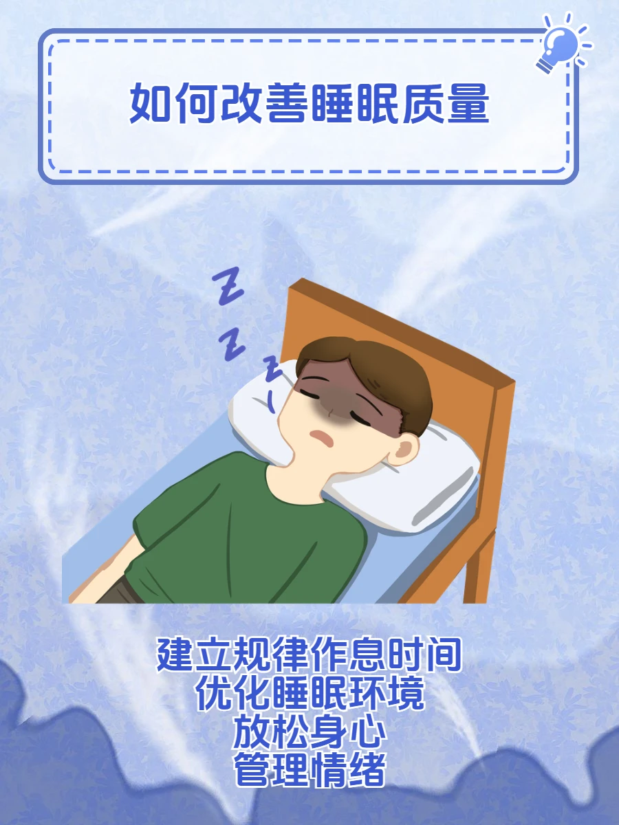 为什么篮球教练的经验对球员发展至关重要_1